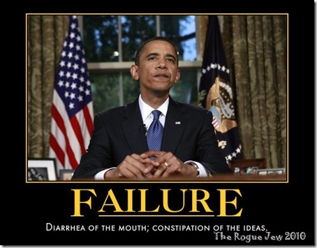 obama failure